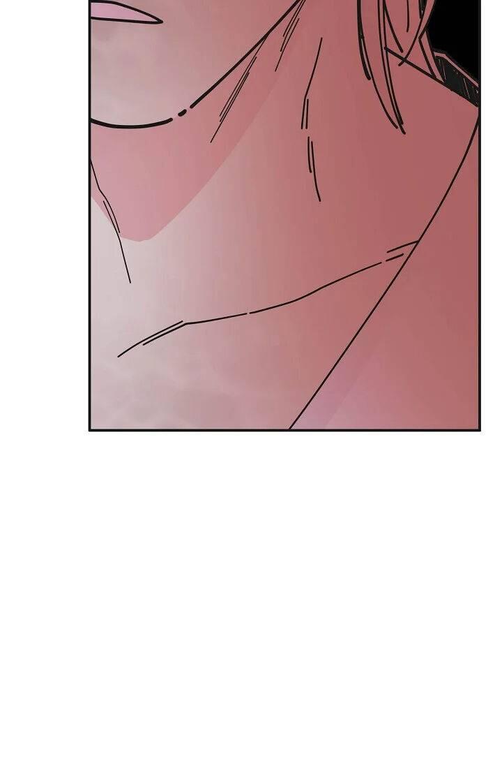 The Evil Lady's Hero Chapter 084