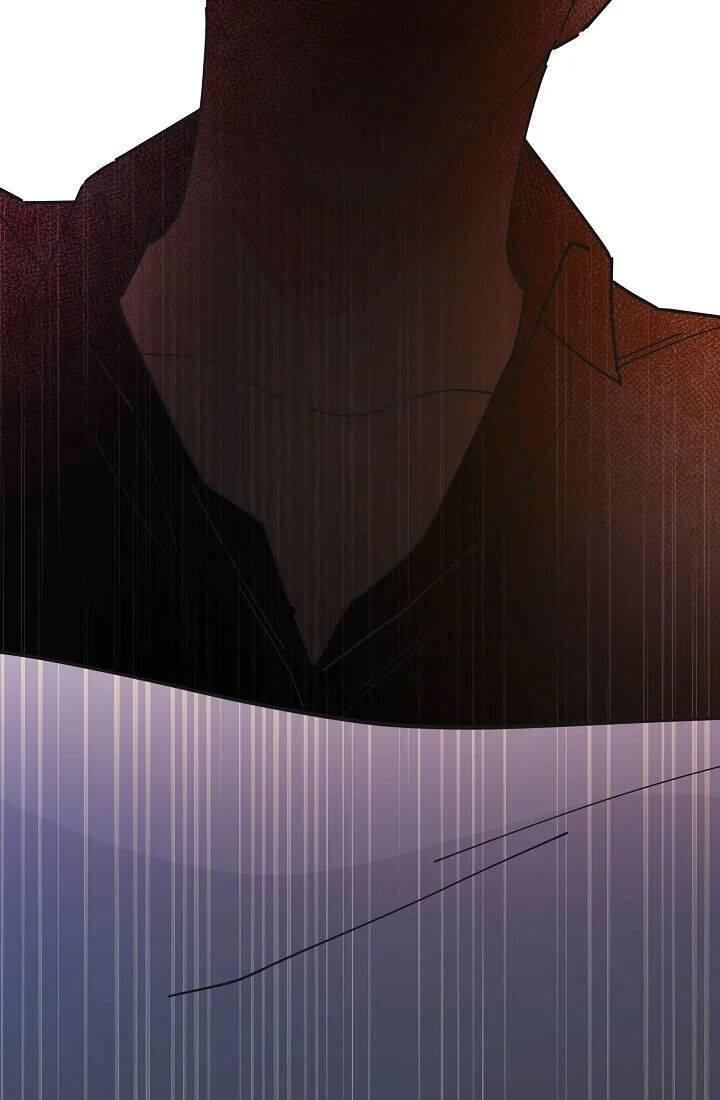 The Evil Lady's Hero Chapter 084