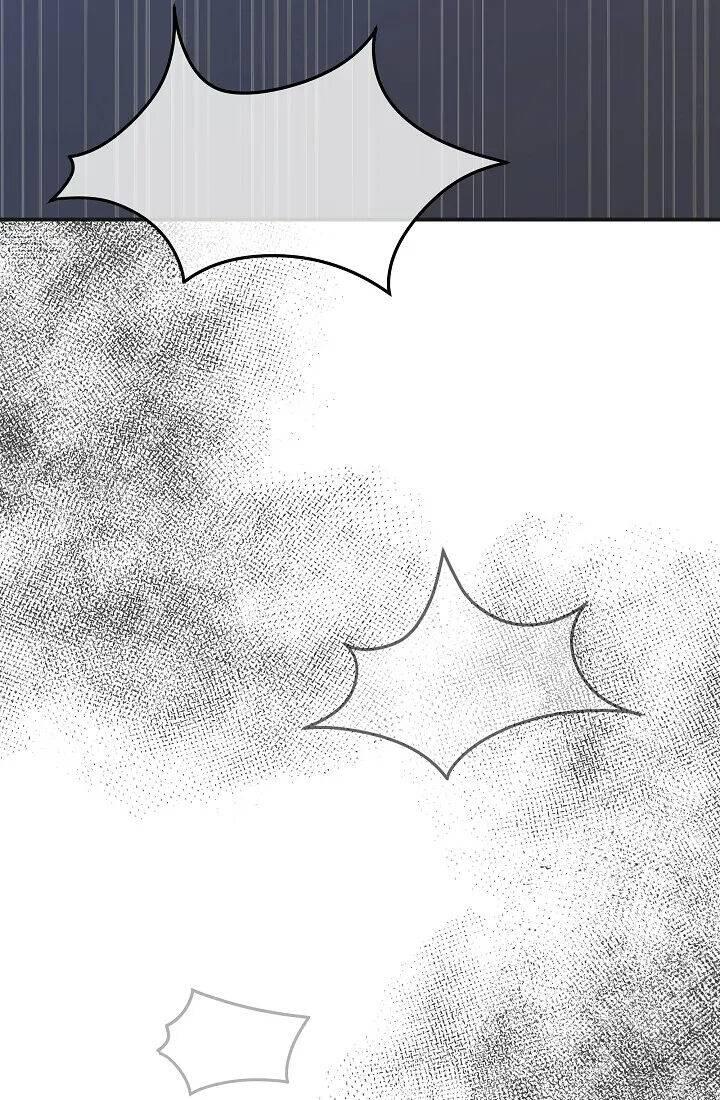 The Evil Lady's Hero Chapter 084