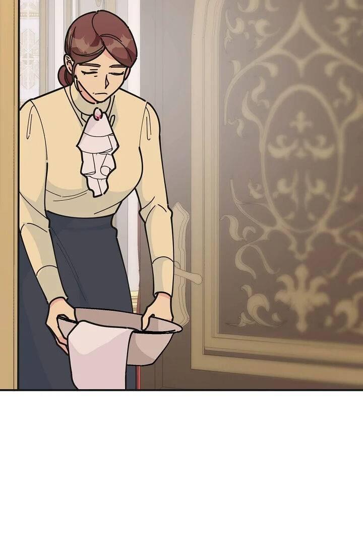 The Evil Lady's Hero Chapter 084