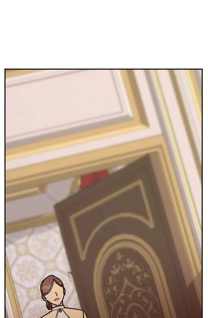 The Evil Lady's Hero Chapter 084