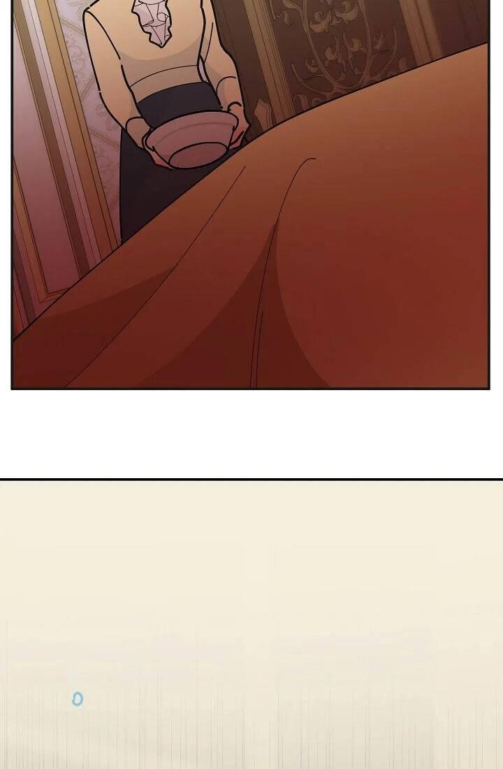 The Evil Lady's Hero Chapter 084