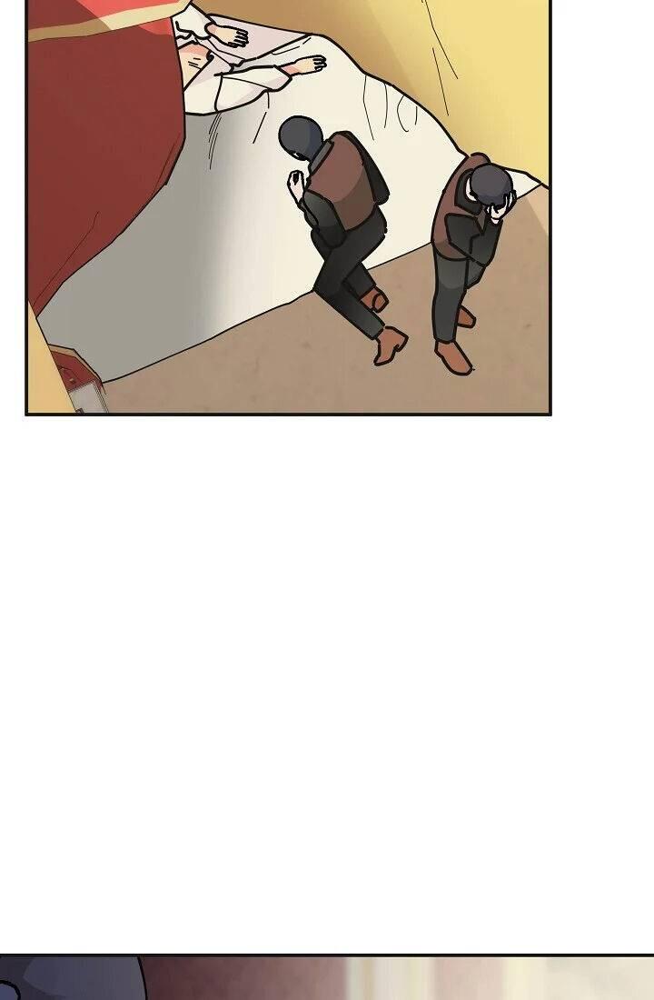The Evil Lady's Hero Chapter 084