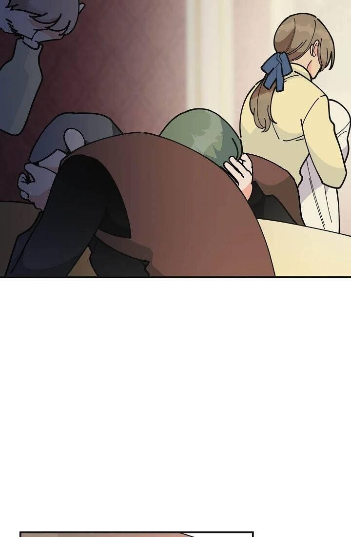 The Evil Lady's Hero Chapter 084