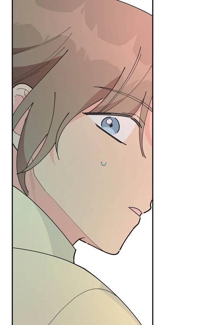 The Evil Lady's Hero Chapter 084