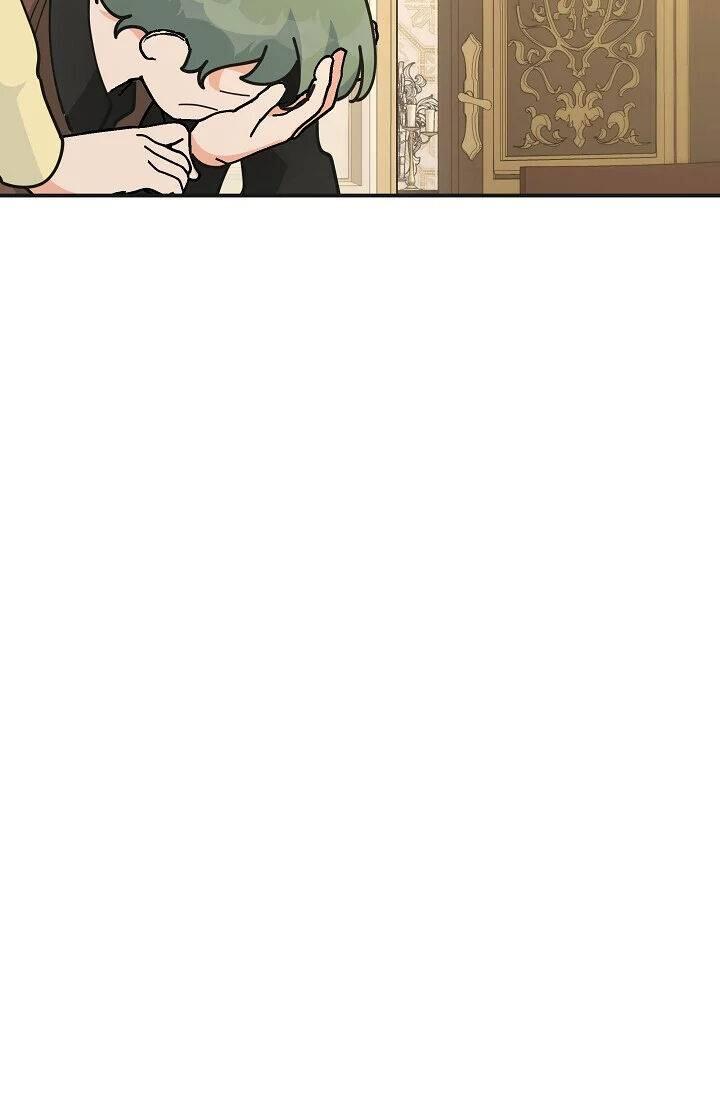 The Evil Lady's Hero Chapter 084