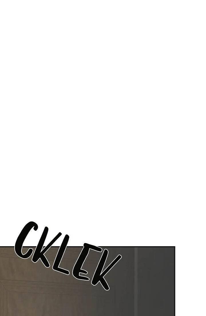 The Evil Lady's Hero Chapter 084