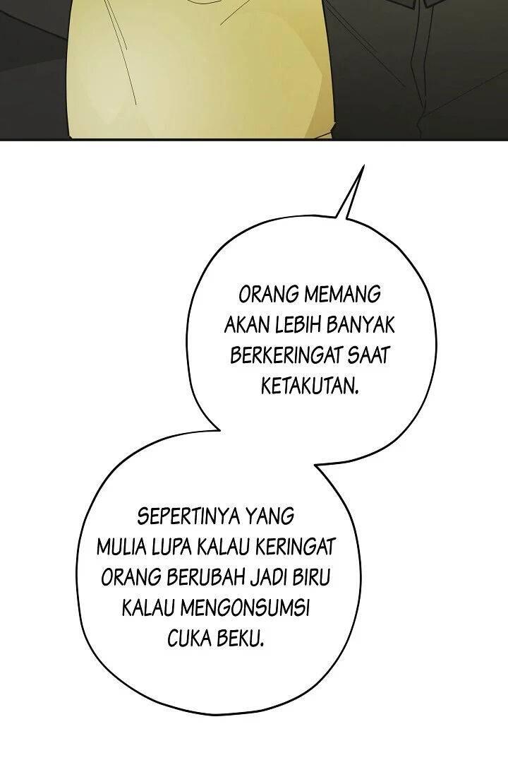The Evil Lady's Hero Chapter 084