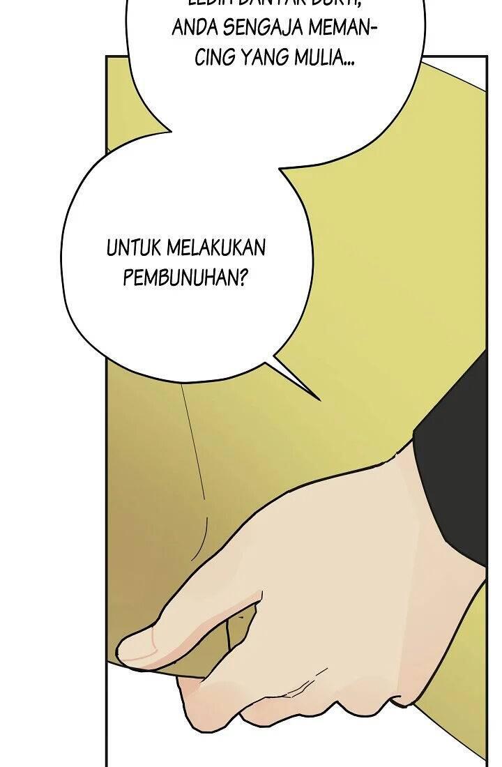 The Evil Lady's Hero Chapter 084