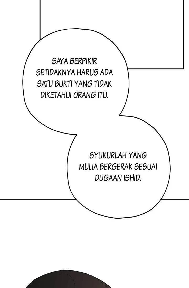 The Evil Lady's Hero Chapter 084