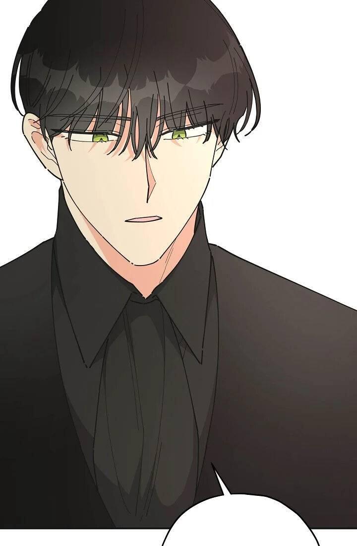 The Evil Lady's Hero Chapter 084