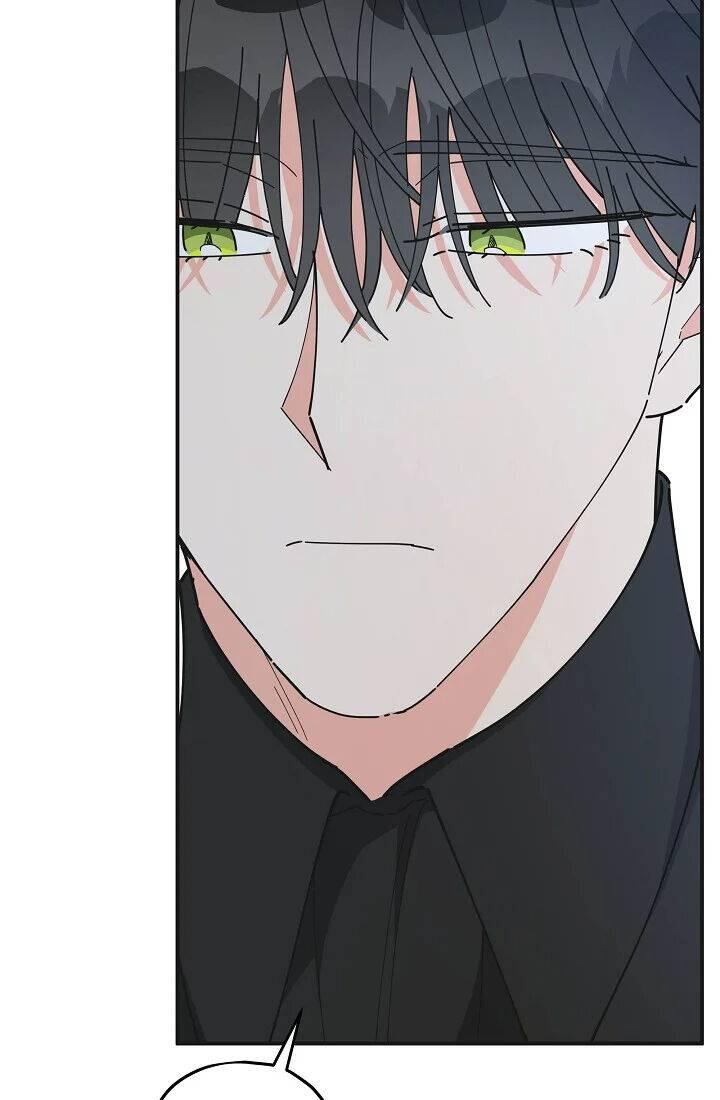 The Evil Lady's Hero Chapter 084