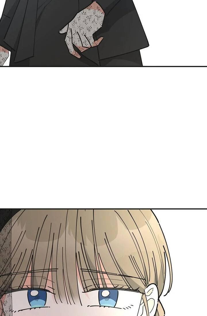 The Evil Lady's Hero Chapter 084