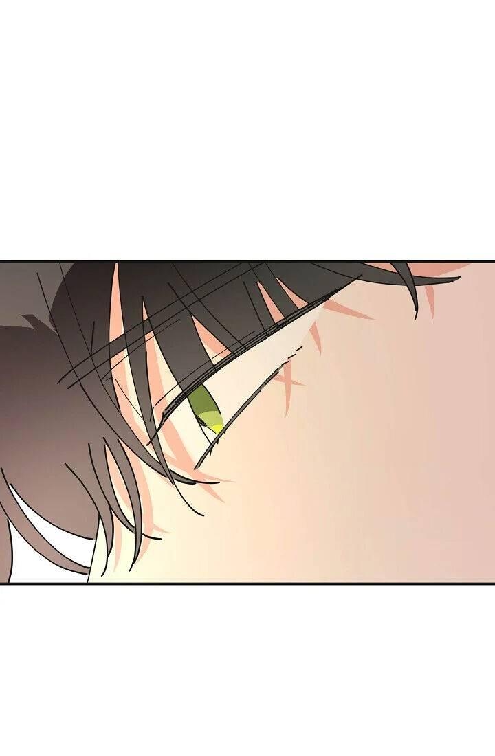 The Evil Lady's Hero Chapter 084