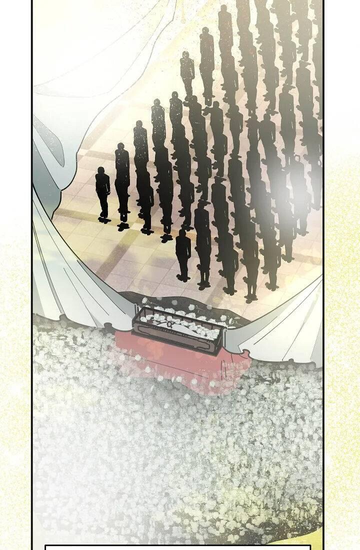 The Evil Lady's Hero Chapter 085