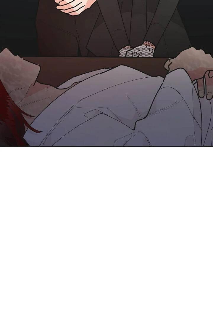 The Evil Lady's Hero Chapter 085