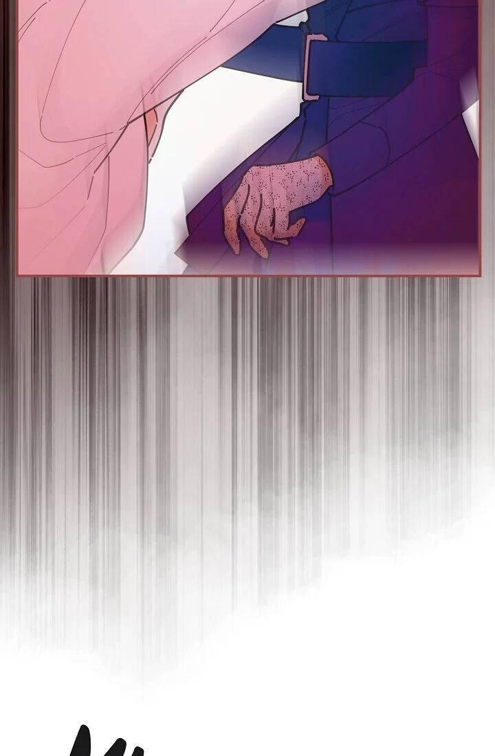 The Evil Lady's Hero Chapter 085