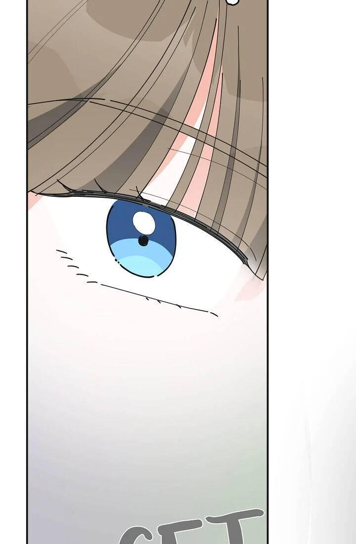 The Evil Lady's Hero Chapter 085