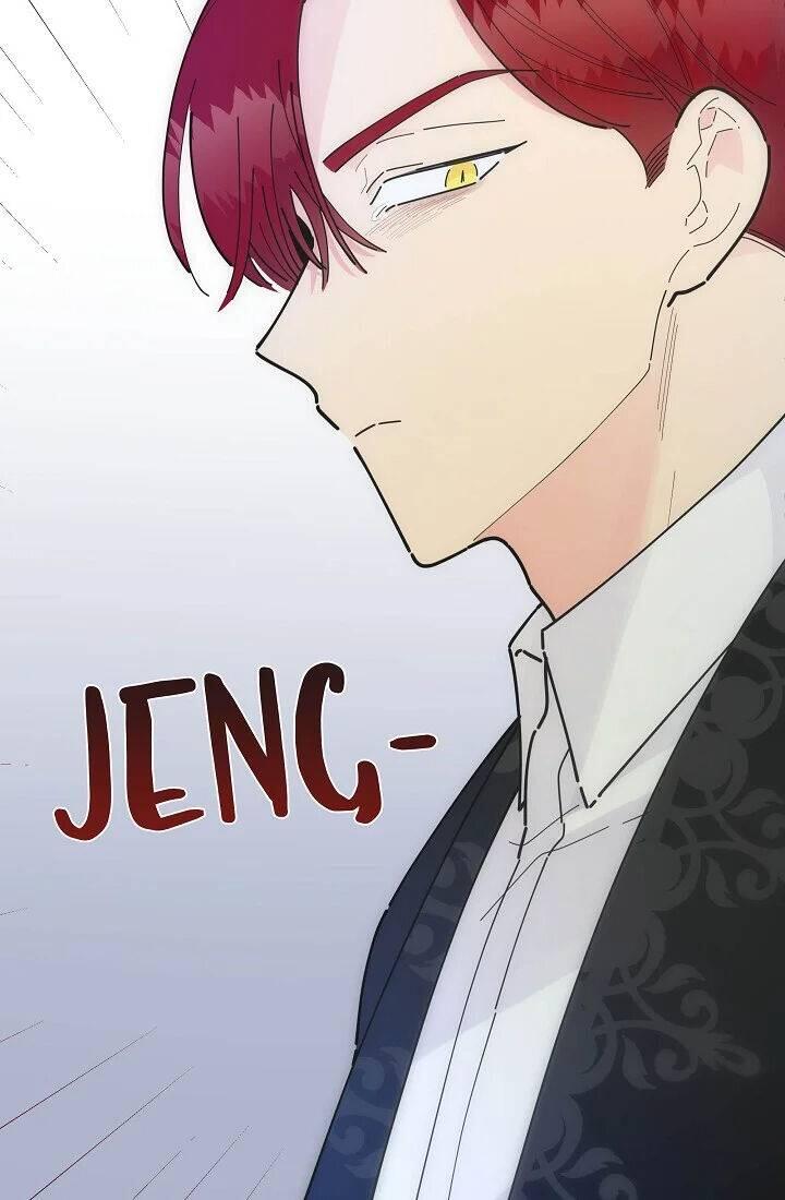 The Evil Lady's Hero Chapter 085