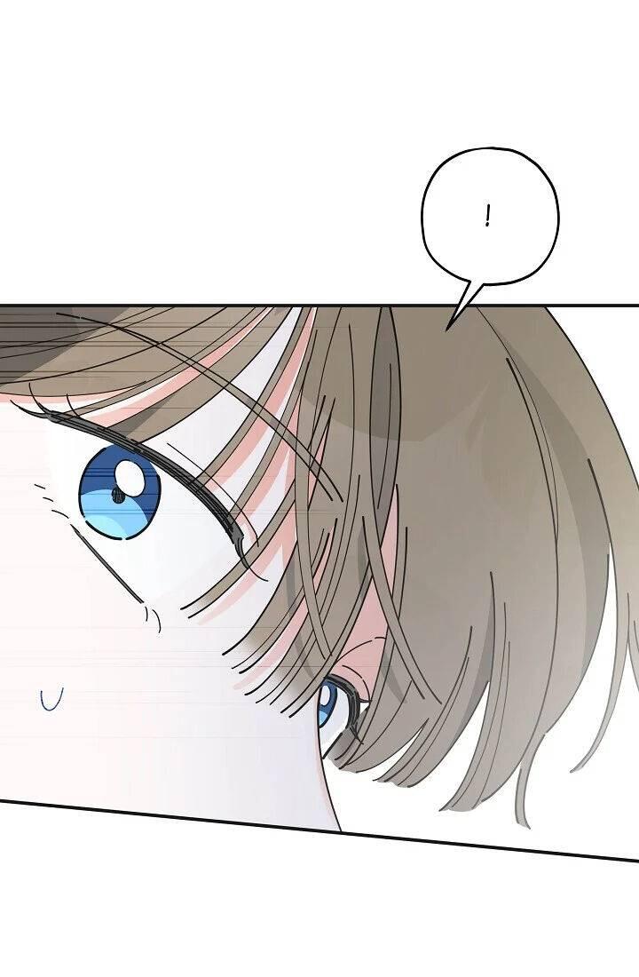 The Evil Lady's Hero Chapter 085