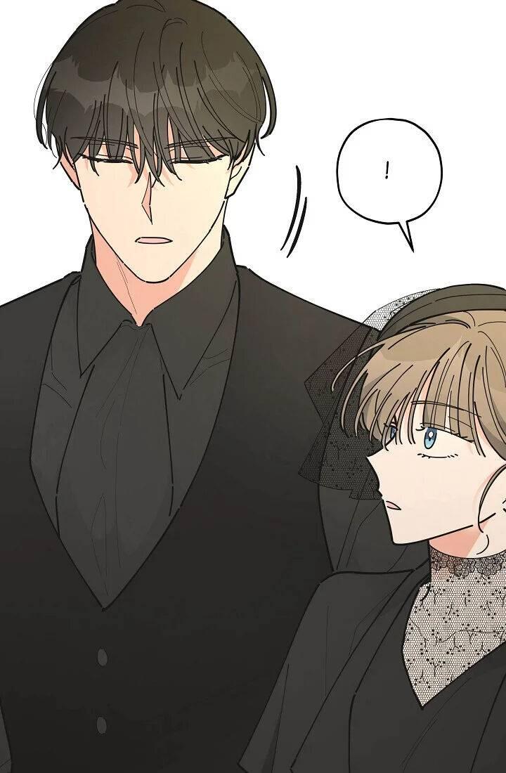 The Evil Lady's Hero Chapter 085