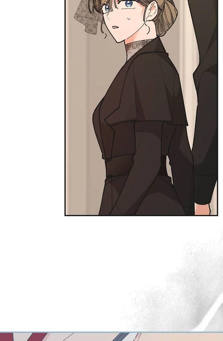 The Evil Lady's Hero Chapter 085