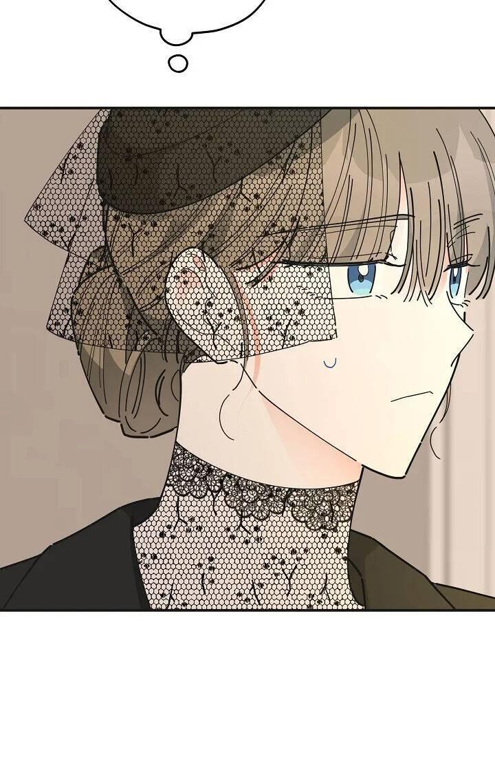 The Evil Lady's Hero Chapter 085