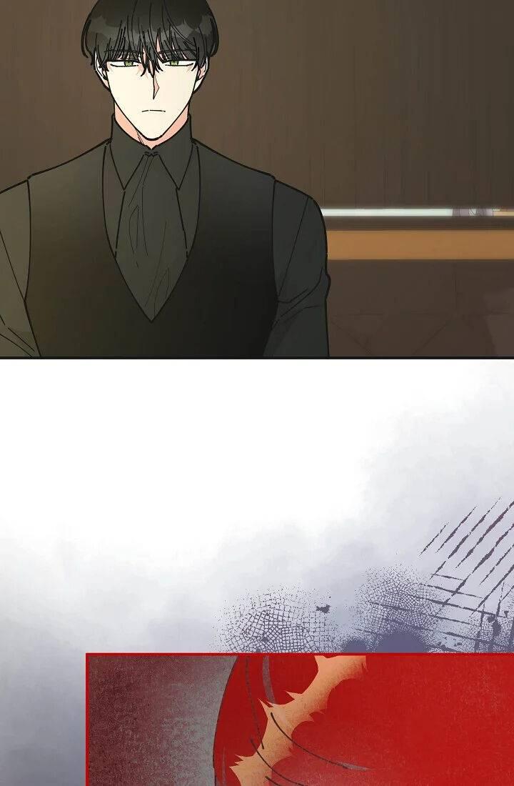 The Evil Lady's Hero Chapter 085