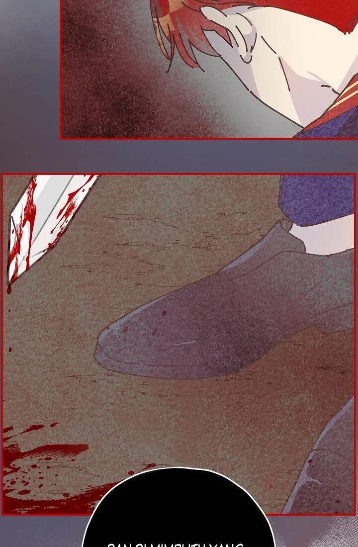 The Evil Lady's Hero Chapter 085