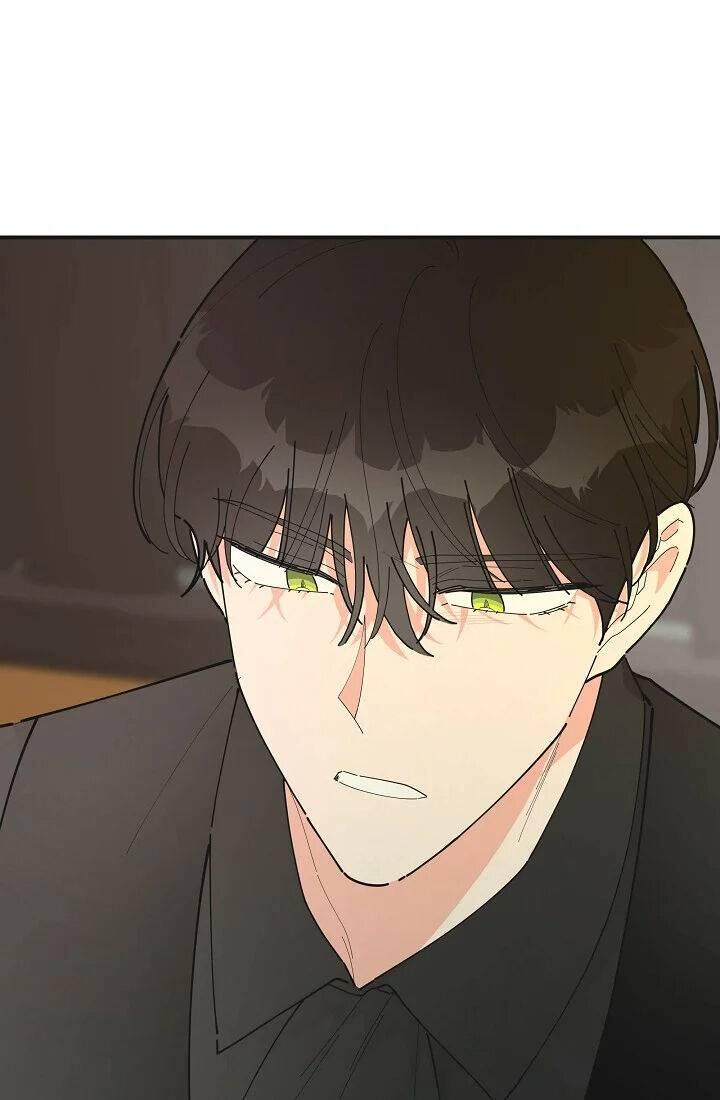 The Evil Lady's Hero Chapter 085