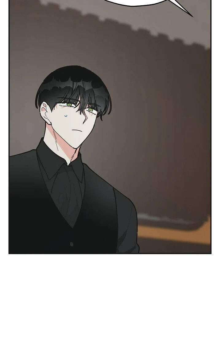 The Evil Lady's Hero Chapter 085