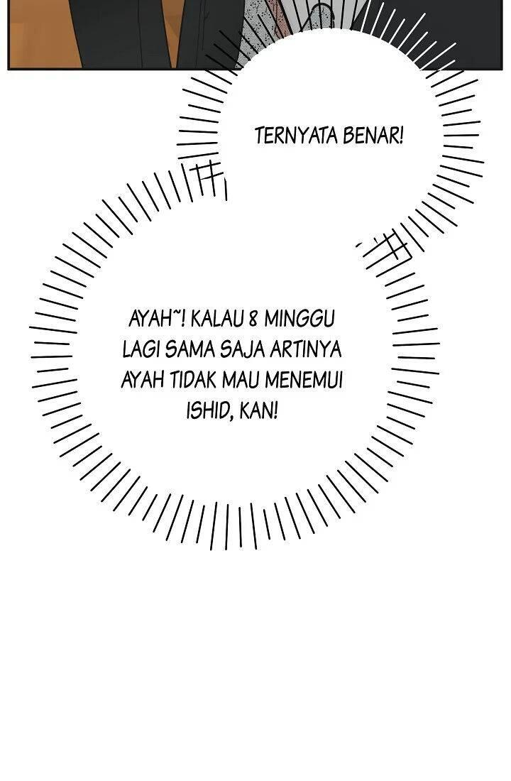 The Evil Lady's Hero Chapter 085