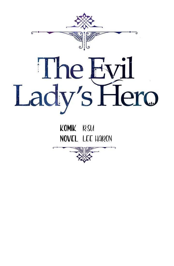 The Evil Lady's Hero Chapter 085