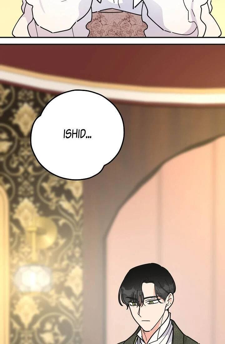The Evil Lady's Hero Chapter 085