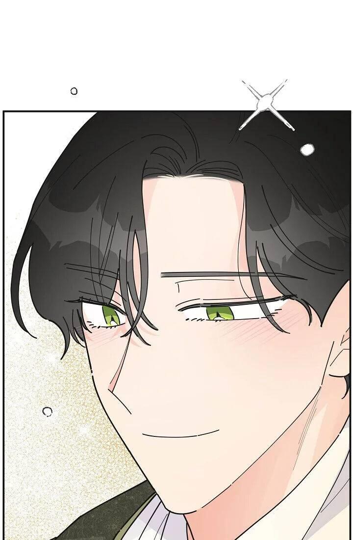 The Evil Lady's Hero Chapter 085