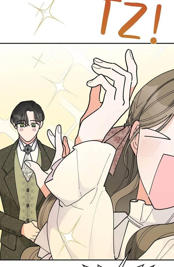 The Evil Lady's Hero Chapter 085