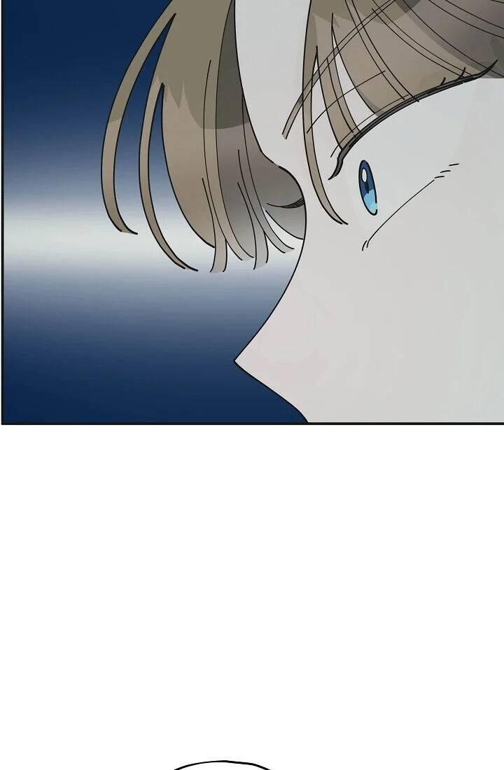 The Evil Lady's Hero Chapter 085