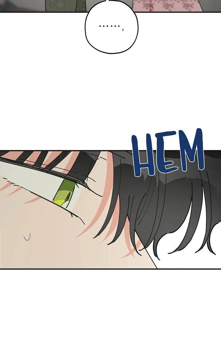 The Evil Lady's Hero Chapter 085