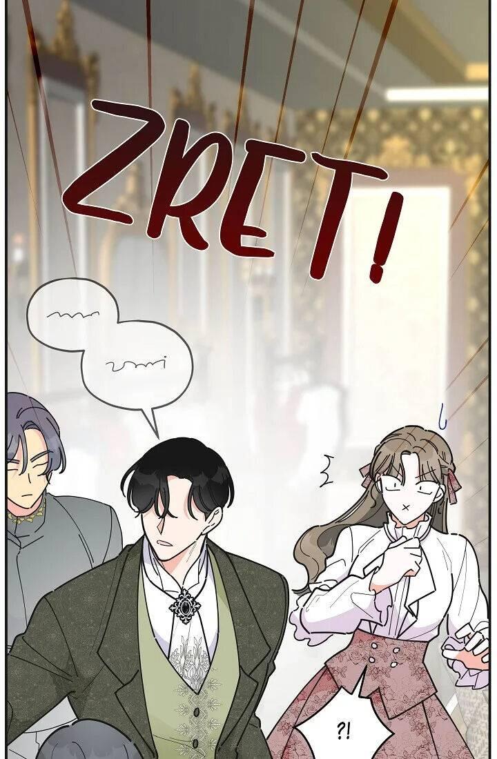 The Evil Lady's Hero Chapter 085