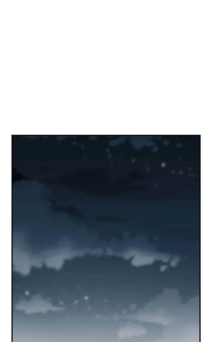 The Evil Lady's Hero Chapter 086
