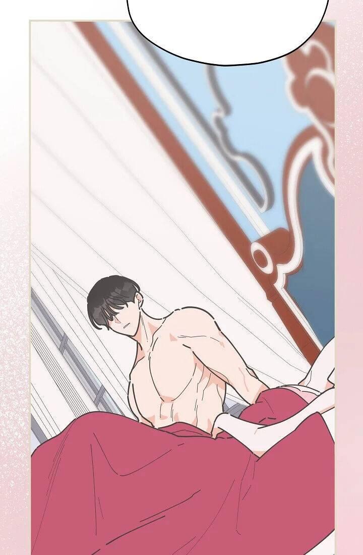 The Evil Lady's Hero Chapter 086