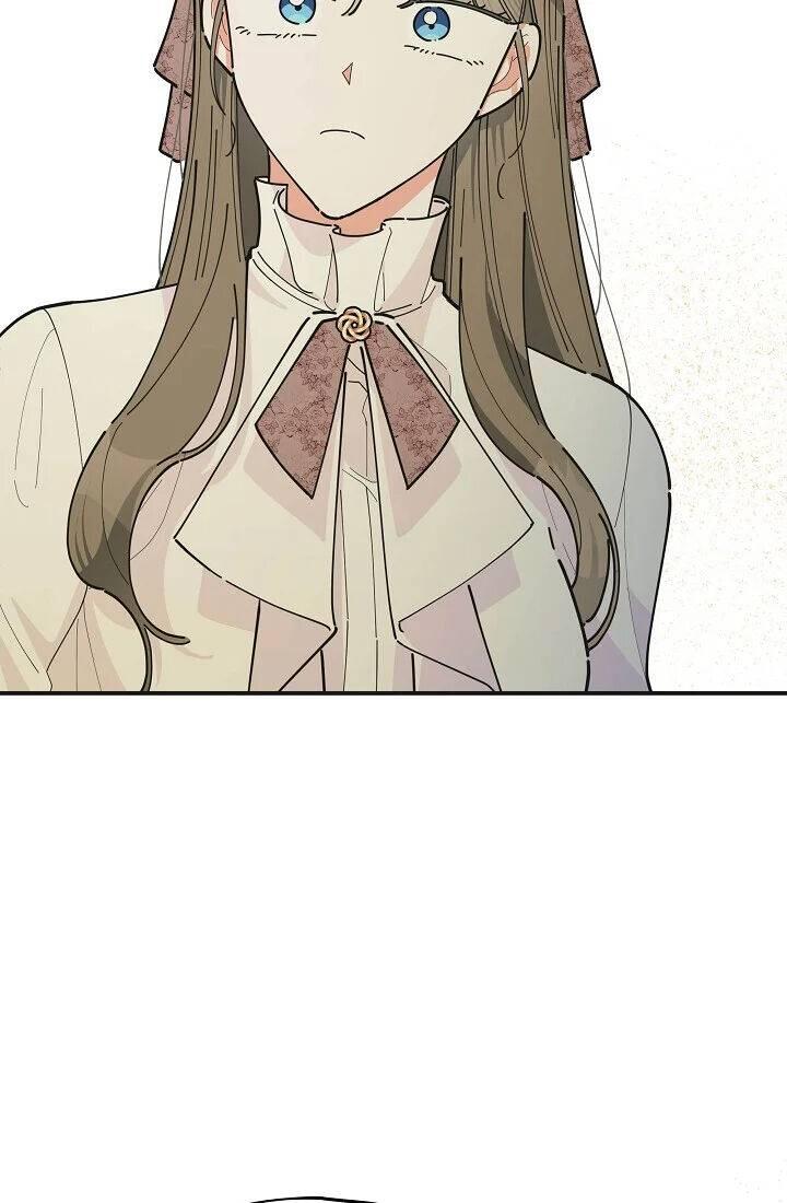 The Evil Lady's Hero Chapter 086