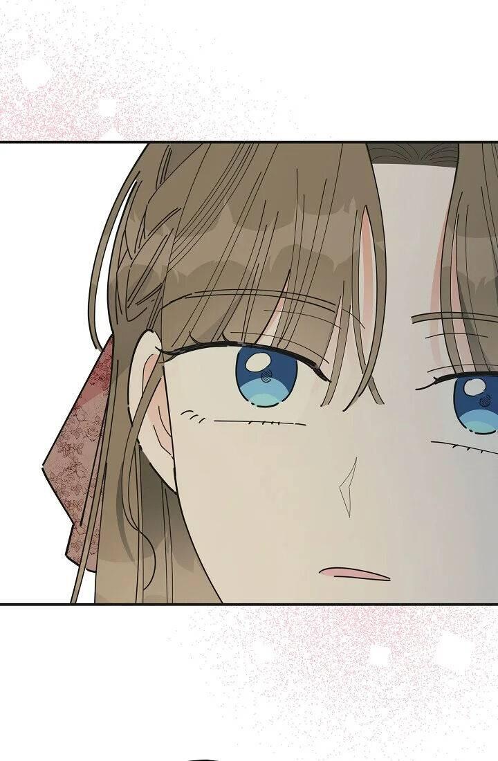 The Evil Lady's Hero Chapter 086