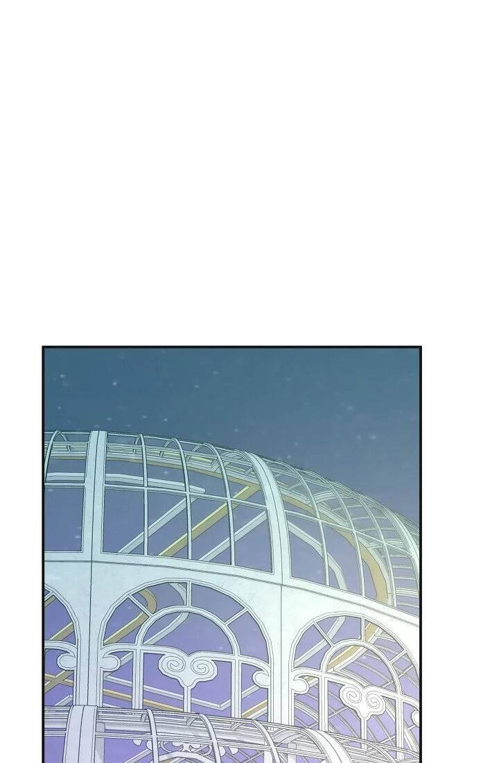 The Evil Lady's Hero Chapter 086