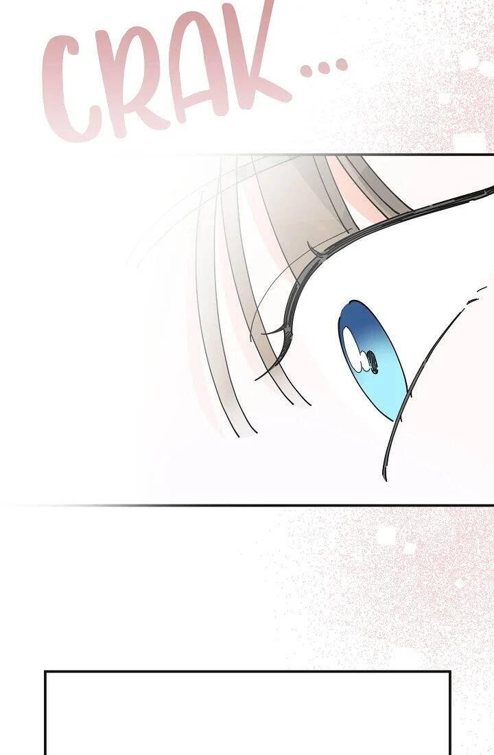 The Evil Lady's Hero Chapter 086