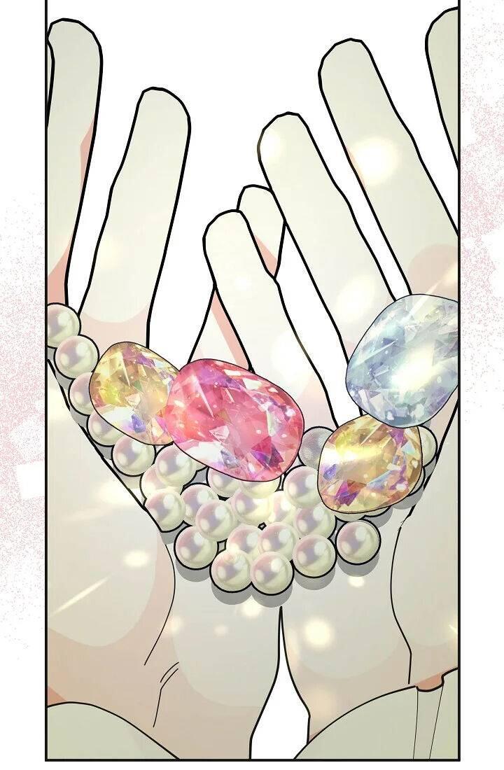 The Evil Lady's Hero Chapter 086
