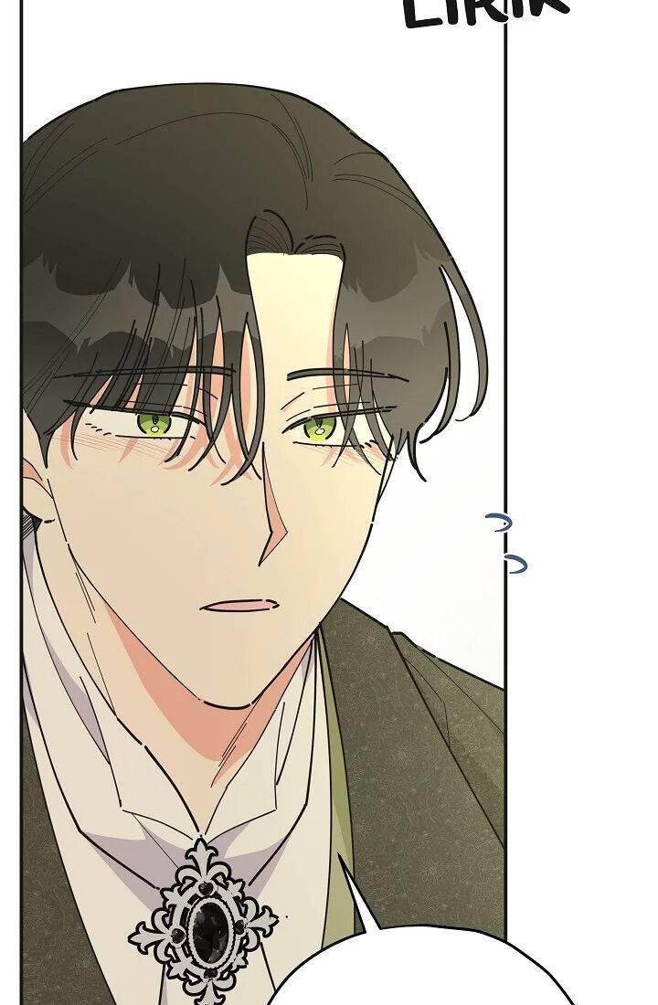 The Evil Lady's Hero Chapter 086