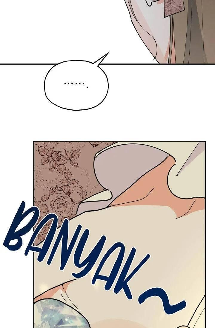 The Evil Lady's Hero Chapter 086