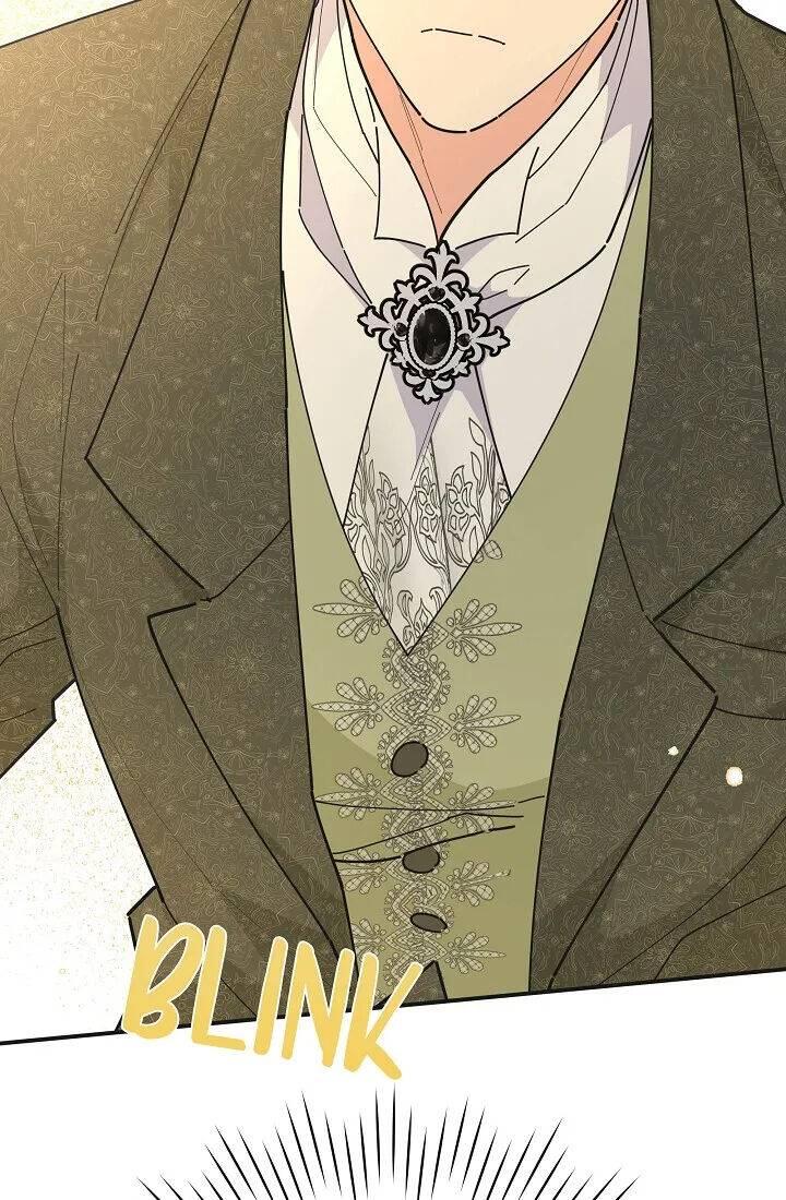 The Evil Lady's Hero Chapter 086