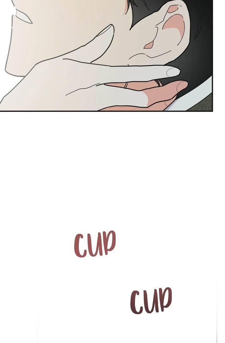 The Evil Lady's Hero Chapter 086